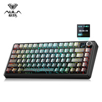Aula F75 MAX Wireless Gaming Keyboard With Smart Digital Screen and Knob 75% Hot Swappable 3Mode RGB Backlit Mechanical Keyboard