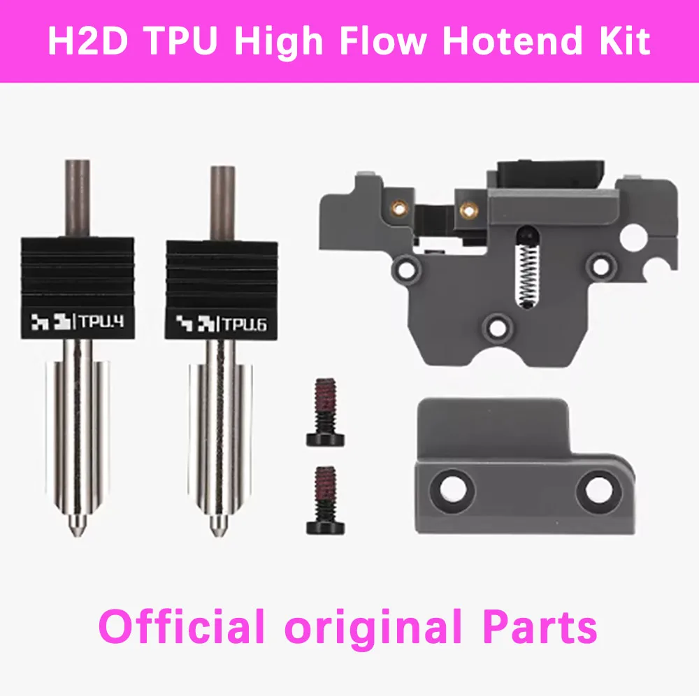 

Официальный оригинальный комплект хотэнда H2D TPU High Flow для филамента Bambu Lab TPU 85A/90A/95A HF: высокоскоростная и стабильная печать