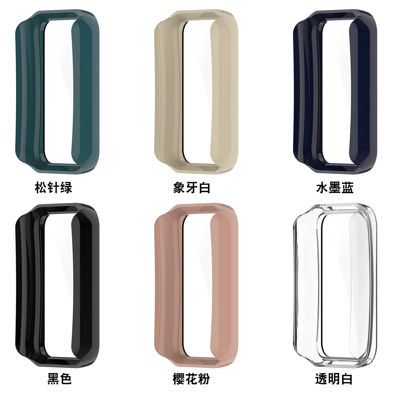 Tempered Glass Screen Protective Case Protector Film for OPPO Band 2 Full Protection Watch Case Cover for oppo band2 watch