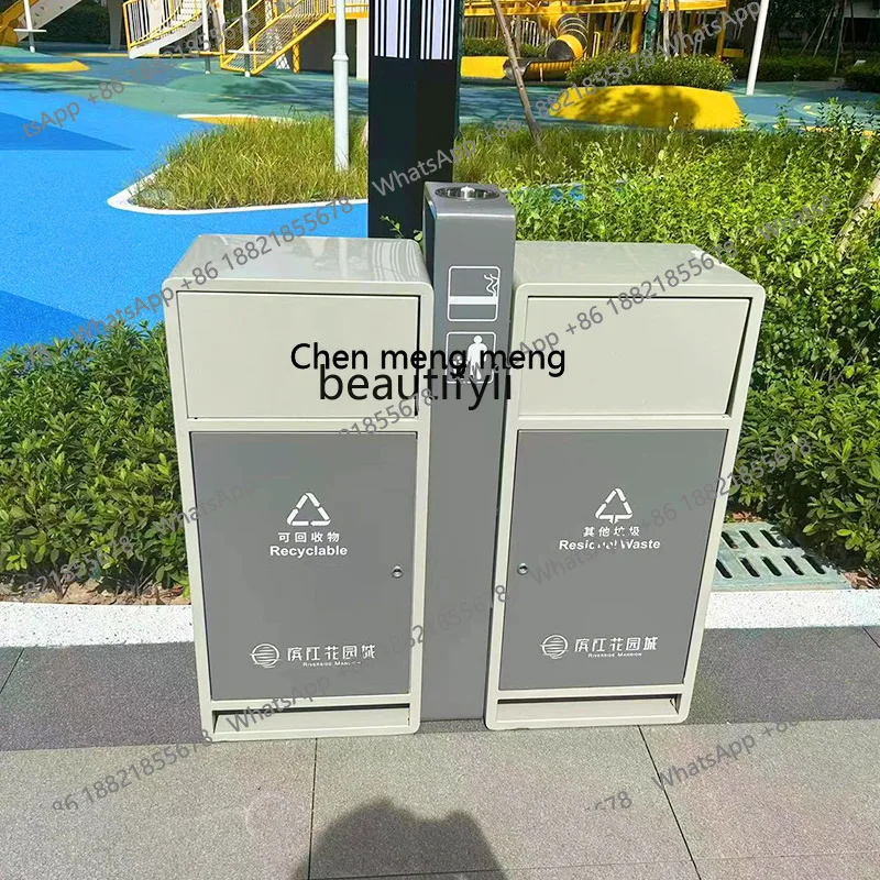X Outdoor Stainless Steel Park Scenic Area Commercial Fruit Peel Bin Street Classification Double Bin Trash Can