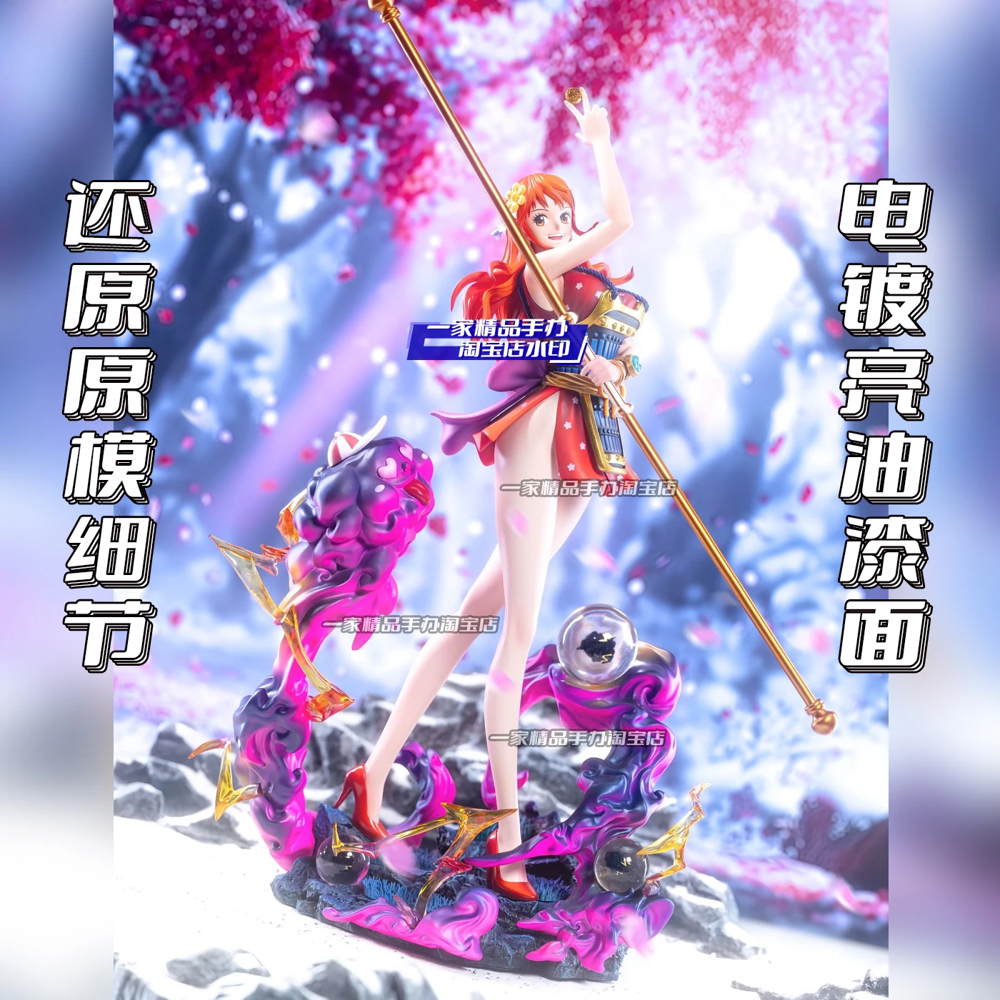 [Preventa] juguete de Anime de una pieza Lx Ghost Island Nami Lk estatua Gk chica bonita 30cm figura modelo ornamento niño juguete para regalo