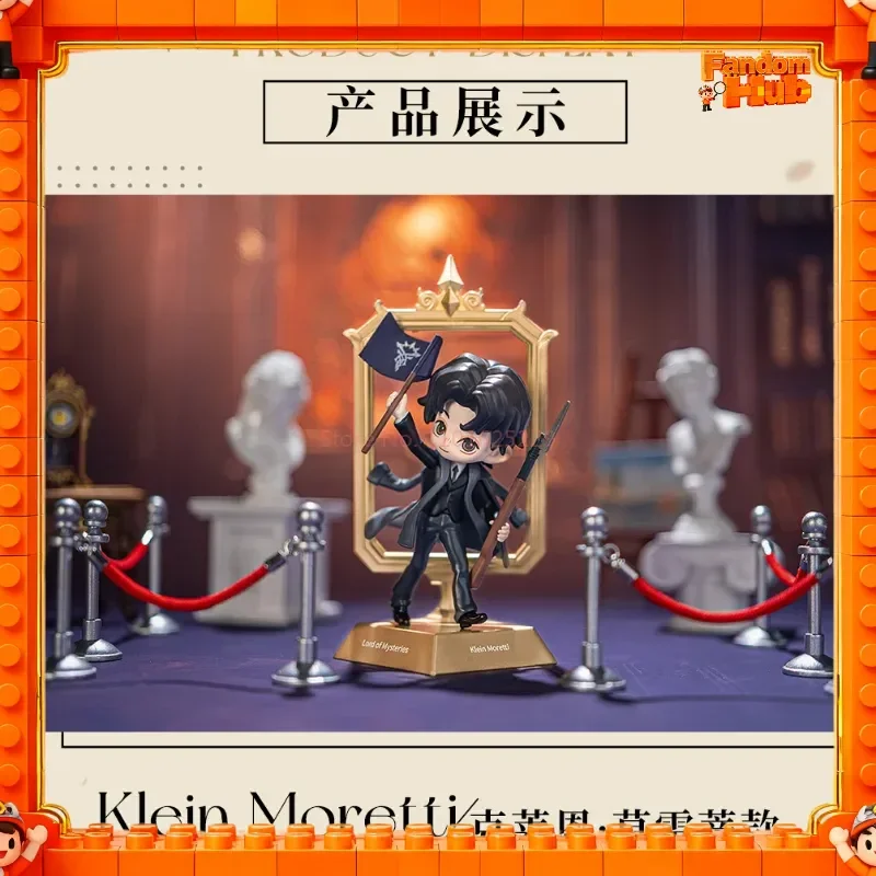 

Genuine New Hot Lord Of Mysteries Wave 3 Famous Paintings Series Model Blind Box Anime Merch Ornaments Toys Gift For Fans