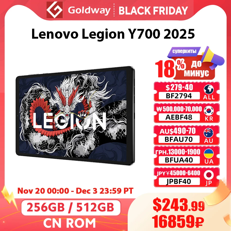 Original Lenovo Xiaoxin Pad Pro 2025 12.7 Keyboard Bracket Stand Magnetic Touchpad Tablet Protective Case Pen Slot Smart Cover