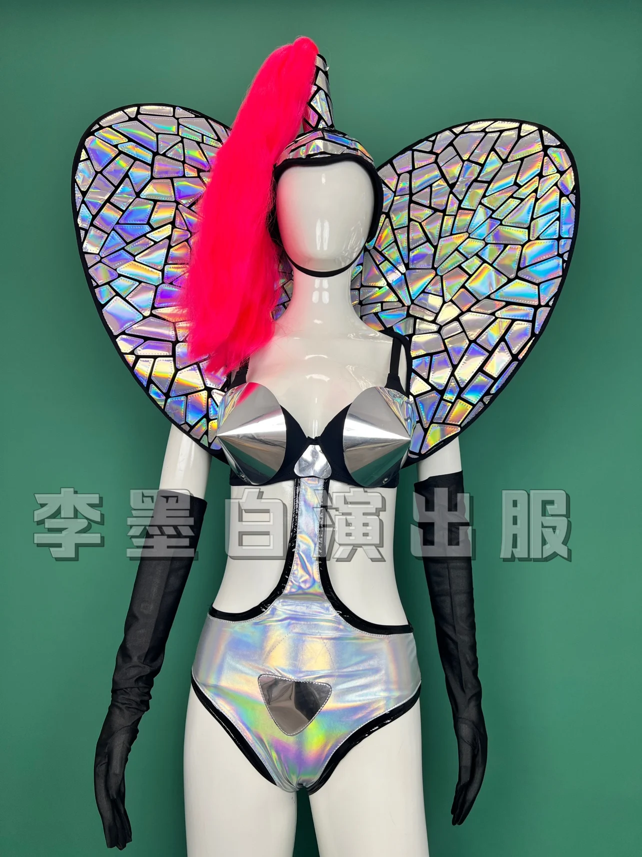 Nowy Phantom Laser Geometryczne Lustro Seksowna Atmosfera Otwarcie Taniec Ds Night Club Performance Dress Drag Queen Kostium Body Set