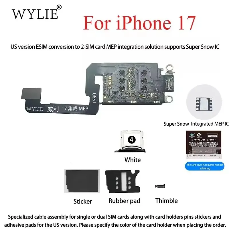 WYLIE لهاتف iPhone 17 الإصدار الأمريكي eSIM تحويل إلى حل التكامل MEP بطاقة SIM المزدوجة يدعم إصلاح iPhone Super Snow IC #3