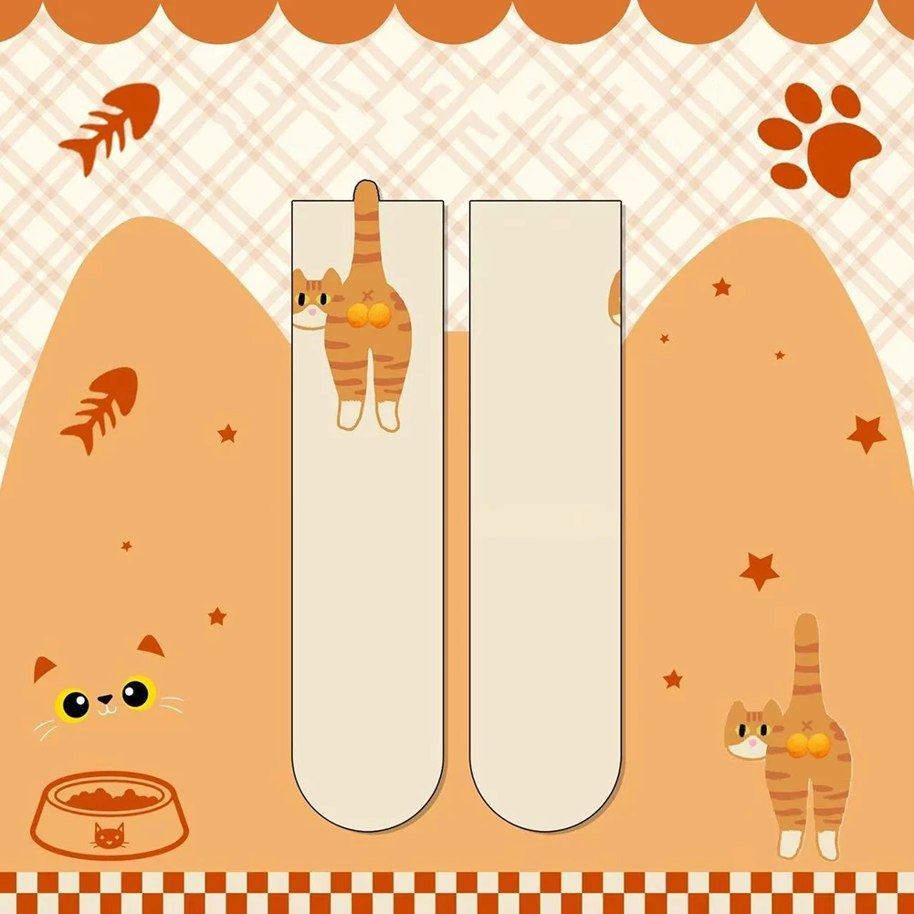 2 個面白い綿の靴下ボール漫画動物靴下通気性猫ミドルチューブソックス家庭用寝室