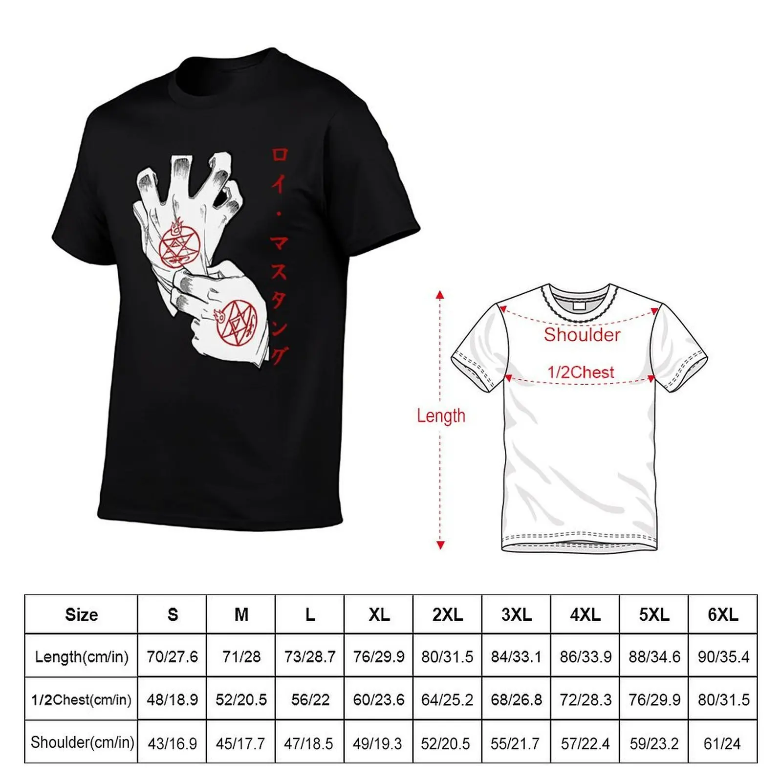 Mostang Hand, FMA Anime, Fullmetal Alchemist Manga GIFT T-Shirt t shirts for man pack cotton funny t shirts cotton T-Shirt
