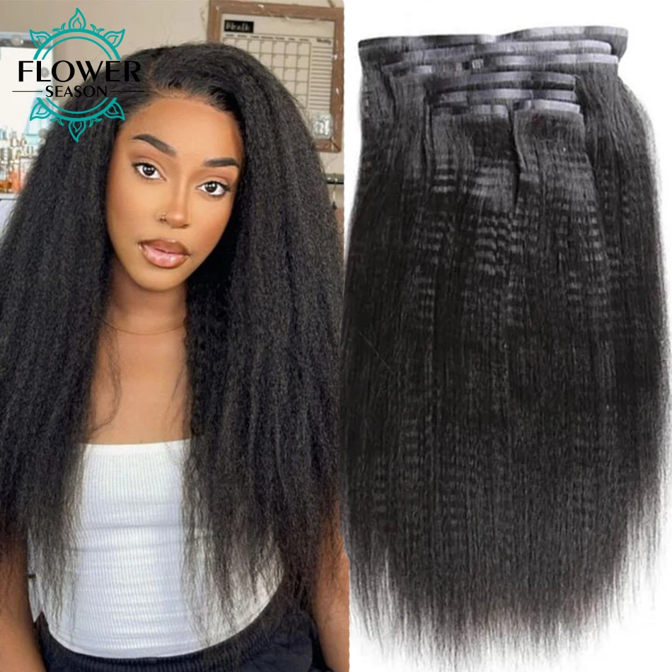 PU Clip In Human Hair Kinky Straight Extensions For Full Head Human Hair Extension Clip In For Black Women