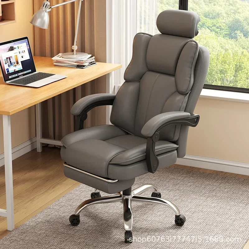 Office chair comfortable sedentary boss chair reclining sofa chair dormitory study chair home computer chair Durable