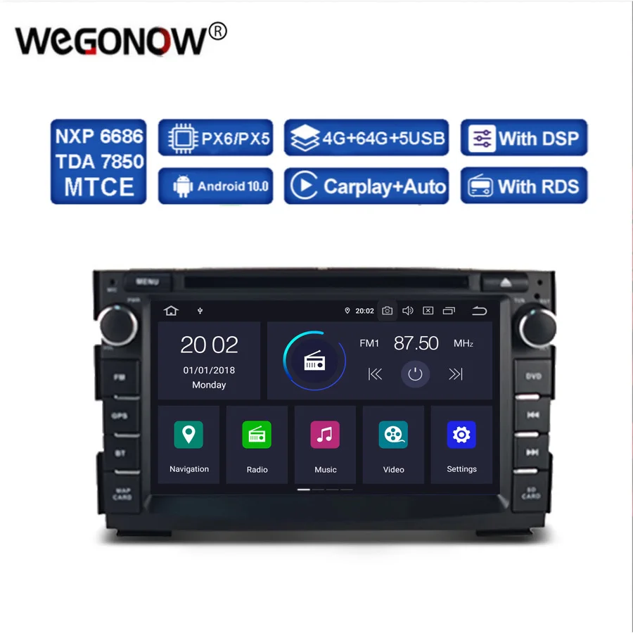 DSP Car DVD Player PX5 IPS Android 11 4G RAM+ 64G GPS Map Wifi DVR camera RDS Radio Bluetooth For Kia Ceed 2009 2010 2011 2012