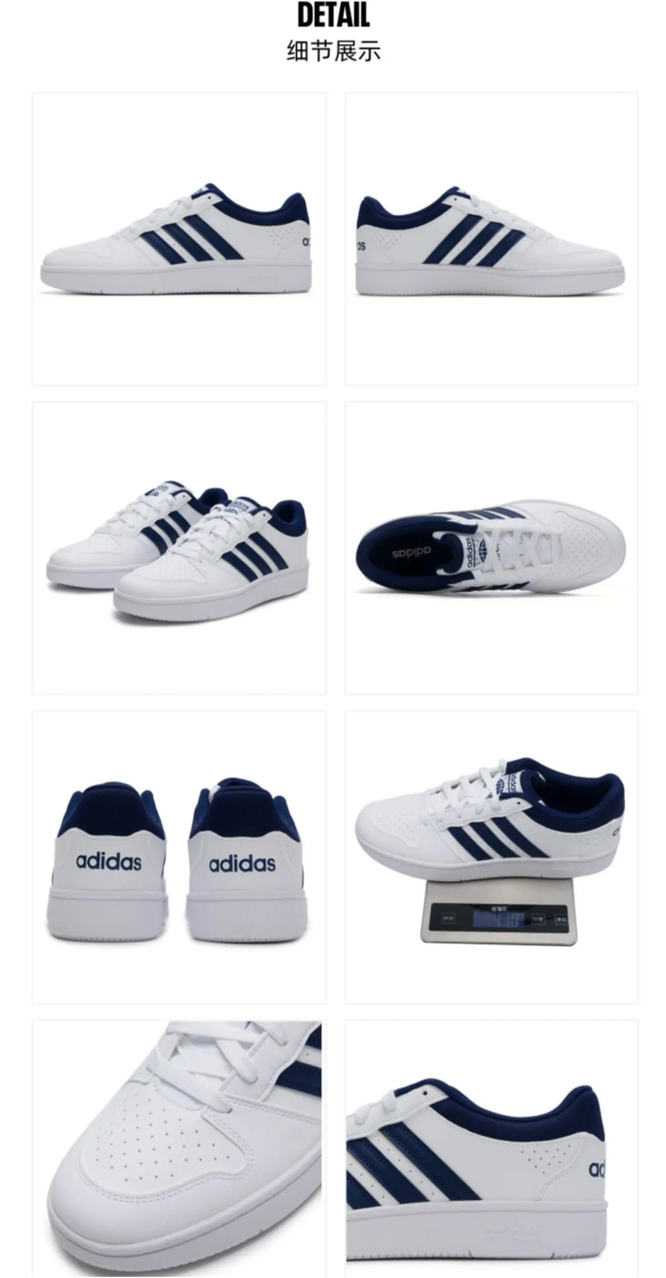 2026 Neue Adidas KI1058 Weiß-Marineblau Low-Top Sneakers mit Synthetischem Obermaterial und Gummisohle Trendige Street-Skate Freizeitschuhe – Detail 7