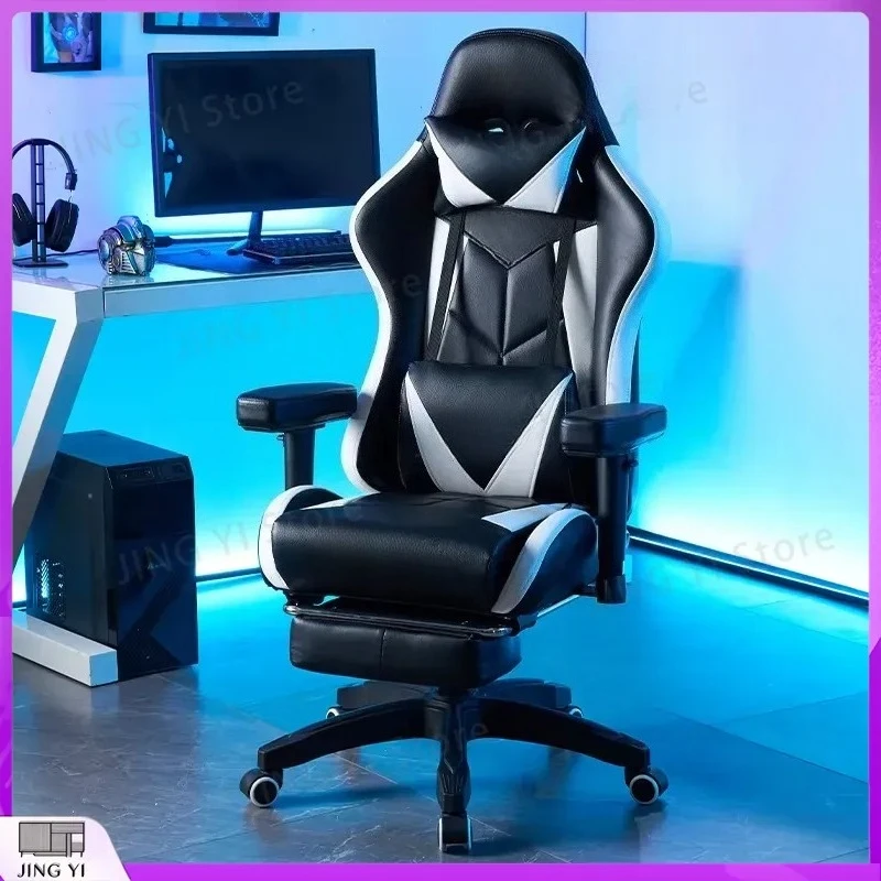 Ergonomic Gaming Chair with Air Pressure Lift 3-Level Height Adjustment Reclining Rotating Computer Chair for Gamers Office