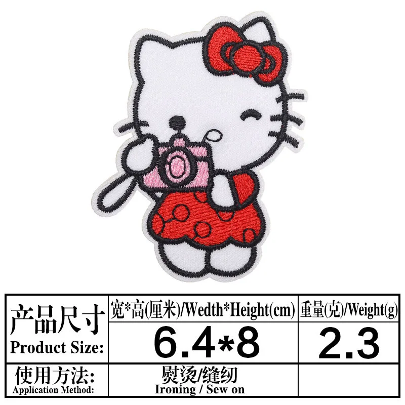 1 قطعة Miniso سانريو مرحبا كيتي التصحيح الحديد على المطرزة للملابس الكرتون أنيمي بقع للطفل الملابس يزين ملصقات