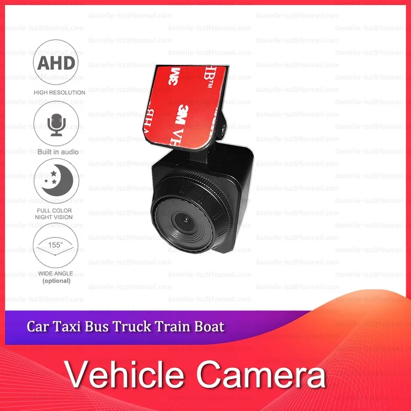 Vehicle Full Color Starlight AHD 1080P Forward View Camera With Microphone Optional