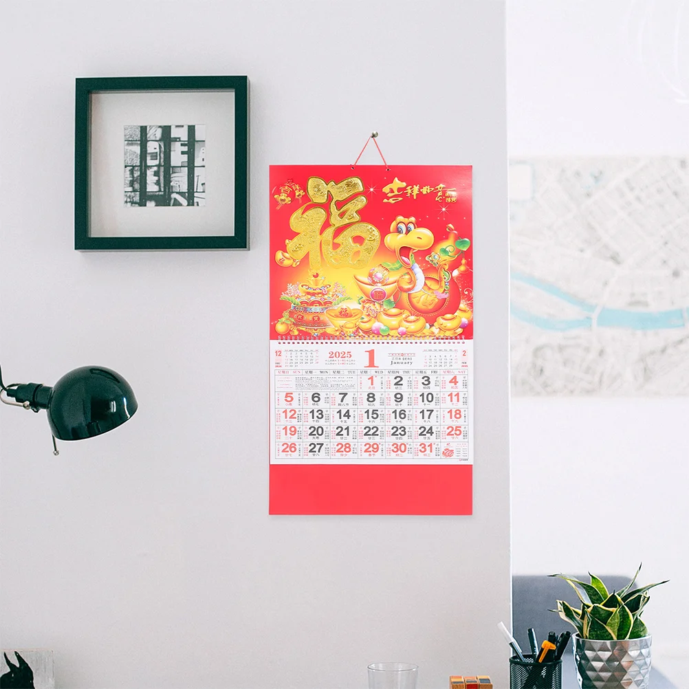 

2Pcs 2025 Chinese Year of The Snake Wall Calendar Lunar Hanging Calendar for Home Office Holiday Events Planner