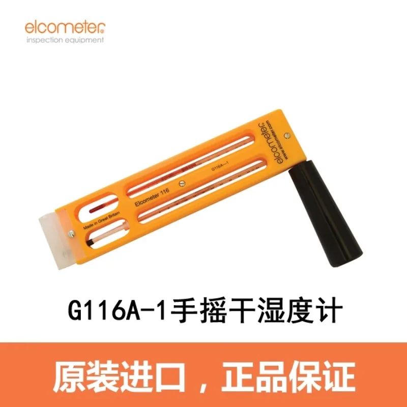 G116C-1 Rotary sling hygrometer Shake table elcometer116 Hand hygrometer G116A