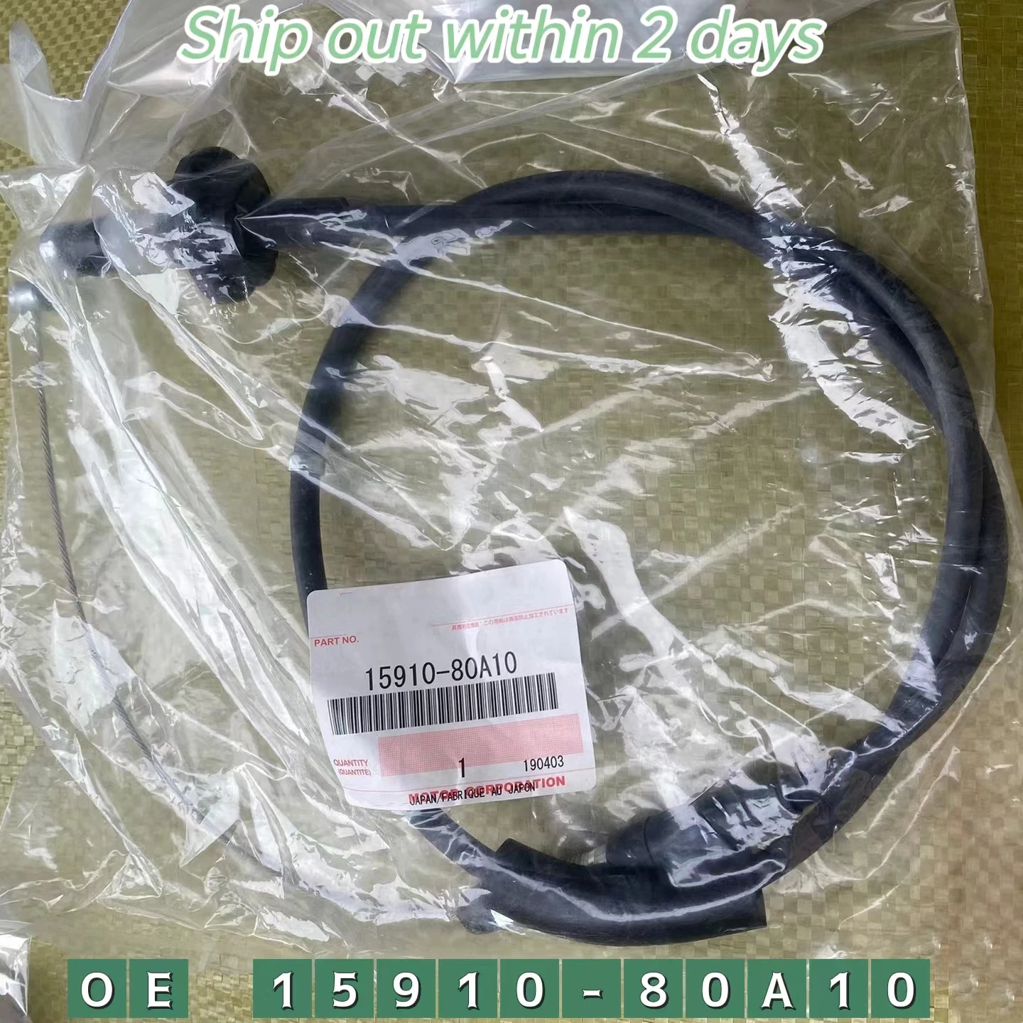 CABLE ASSY, ACCEL For Suzuki Jimny SN413 SN415 OEM 15910-80A10