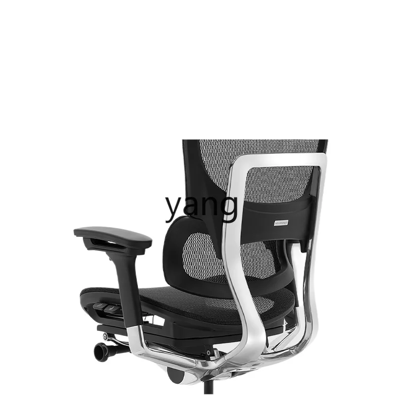 LTT home computer back office seat dormitory e-sports chair