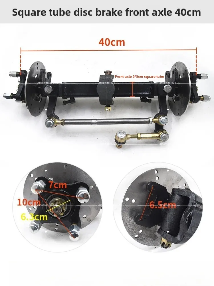 Electric Four-wheeler Front Axle Assembly Dining Car Sightseeing Car Steering Bridge Disc Brake Front Axle Hand Push Flatbed