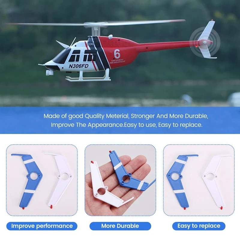2 шт., обновленный радиоуправляемый игрушечный вертолет C138, набор вертикальных крыльев для RC ERA C138 Bell 206 1:33, детали радиоуправляемого игрушечного вертолета