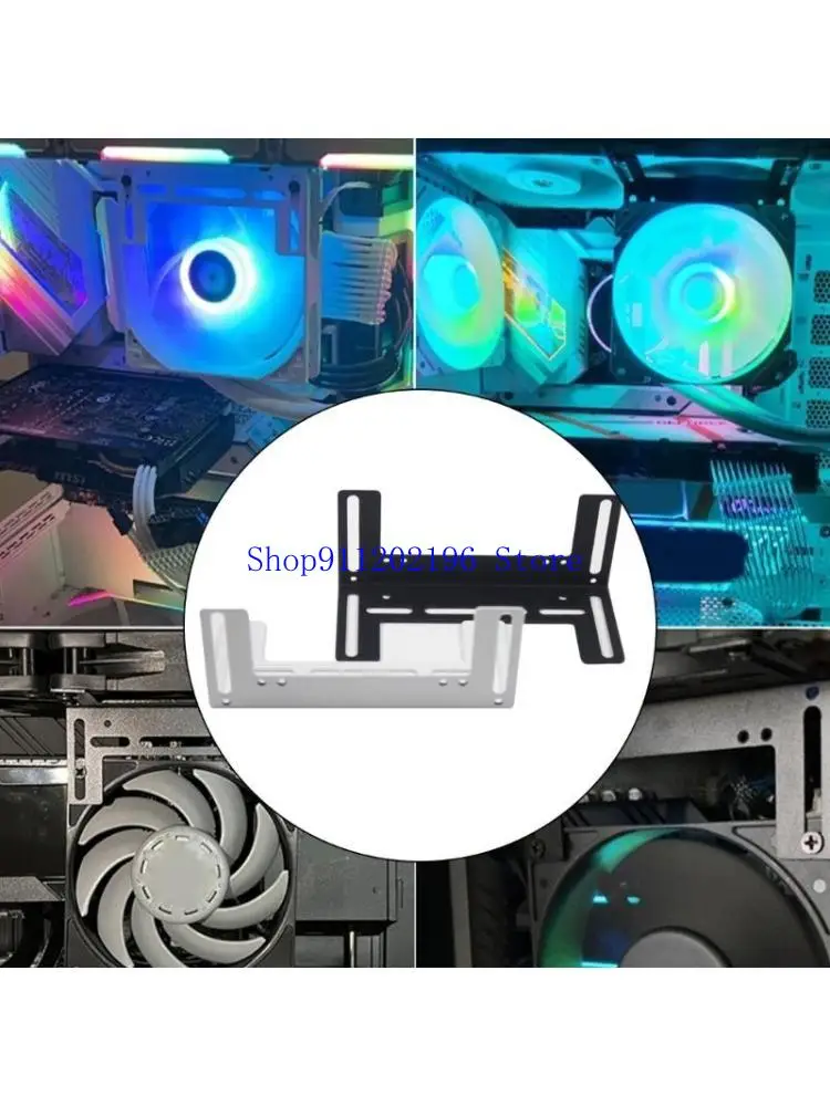 

P82A 120mm PC Water Cooling Radiators Support Drainage Reservoirs Mount Bracket