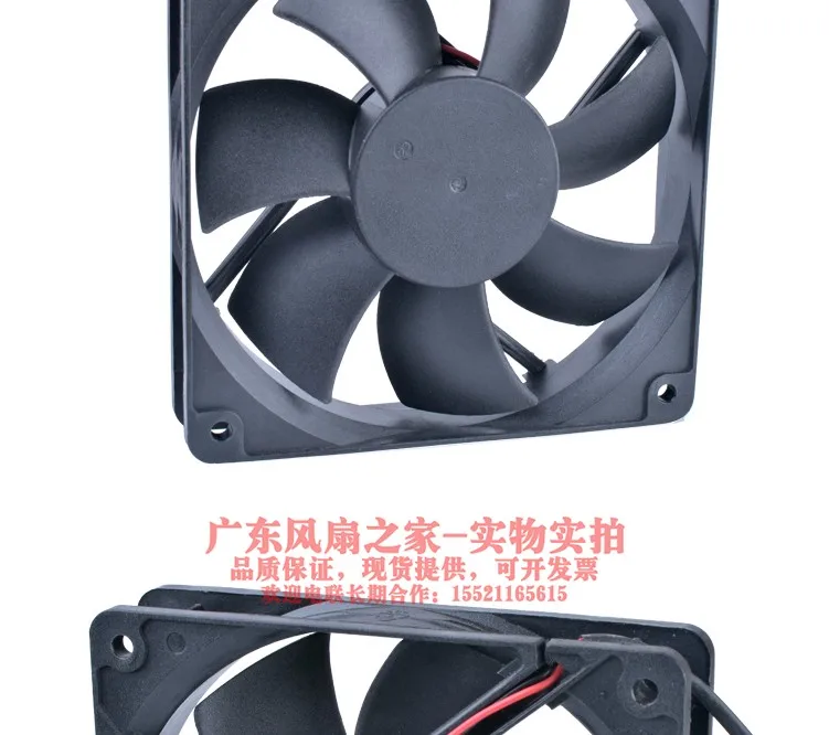 ADDA AD1224UB-A71GL DC 24V 0.25A 120x120x25mm 2-Wire Cooling Fan