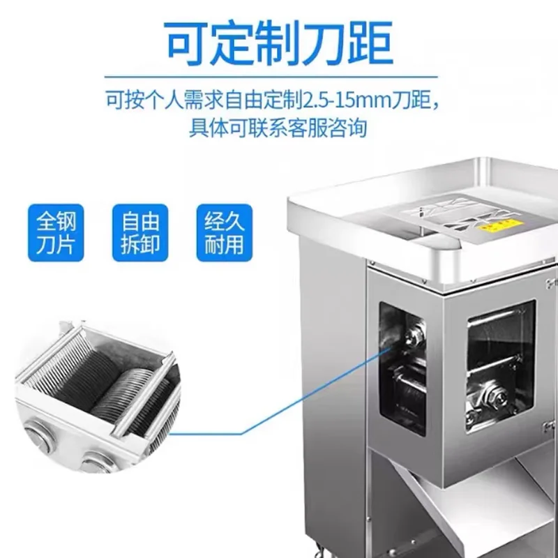 Fully Automatic Meat Slicer Dicing Machine Commercial Stainless Steel Meat Cutter For Kitchen