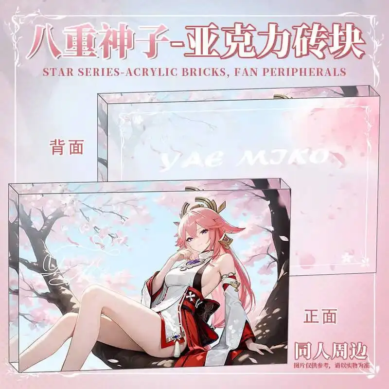 

Genshin Impact Acg Yae Miko Color Paper Acrylic Anime Photo Rrame Card Brick Stand Figure Display Model Plate Desktop Decor Gift