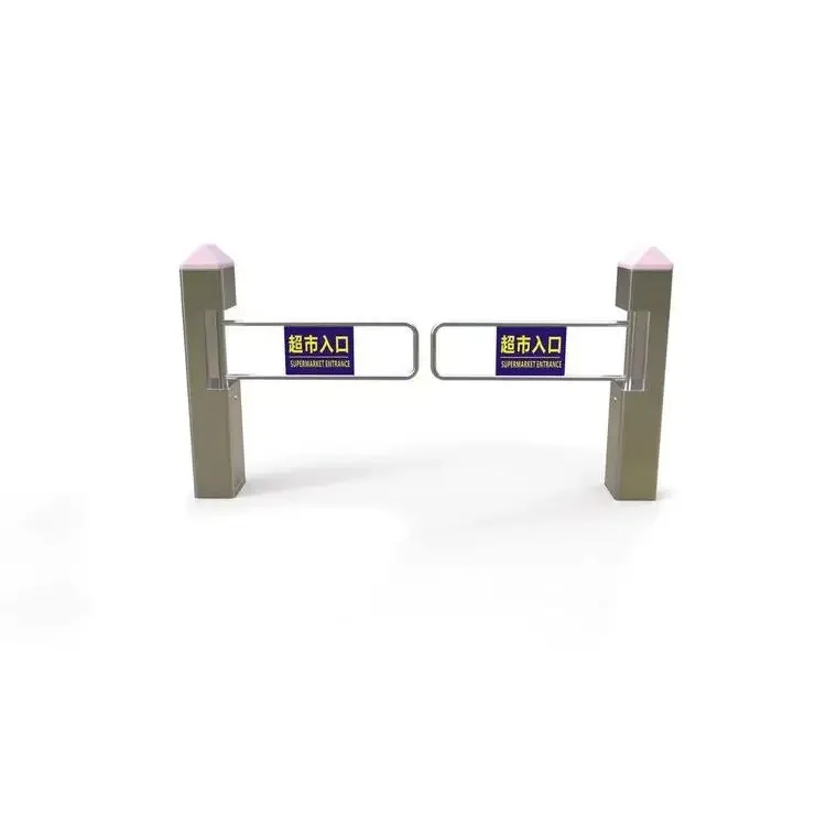 Supermarket Factory Automatic Revolving Door IC Card Turnstile for High-Automatic Entrance & Exit Management