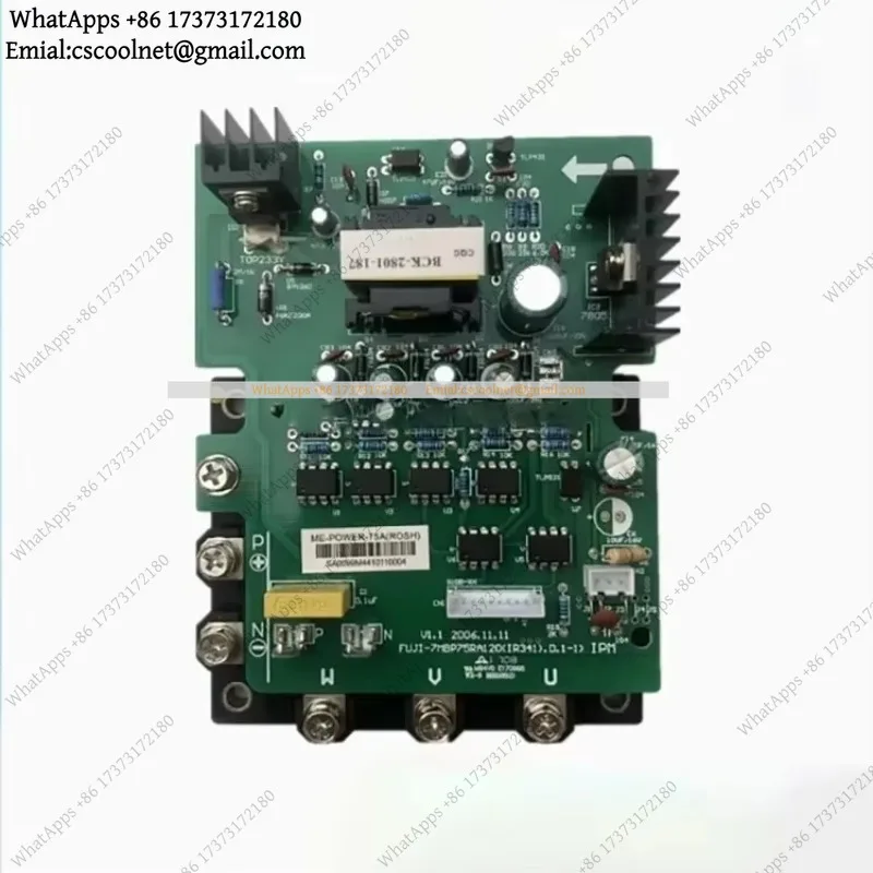 YX2 1PCS New 7MBP75RA120 Power Module 75A Central Air Conditioner Inverter Board Electrical Parts