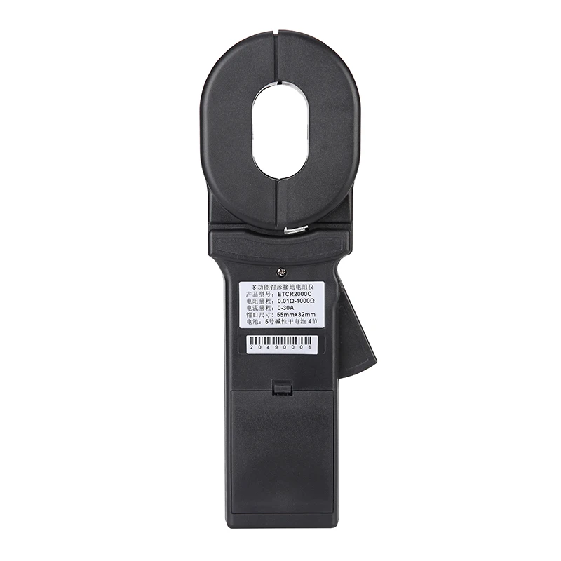 2026 Digital Multi-Function Ground Earth Resistance Meter Tester Digital Clamp Meter with Data Storage Function Alarm