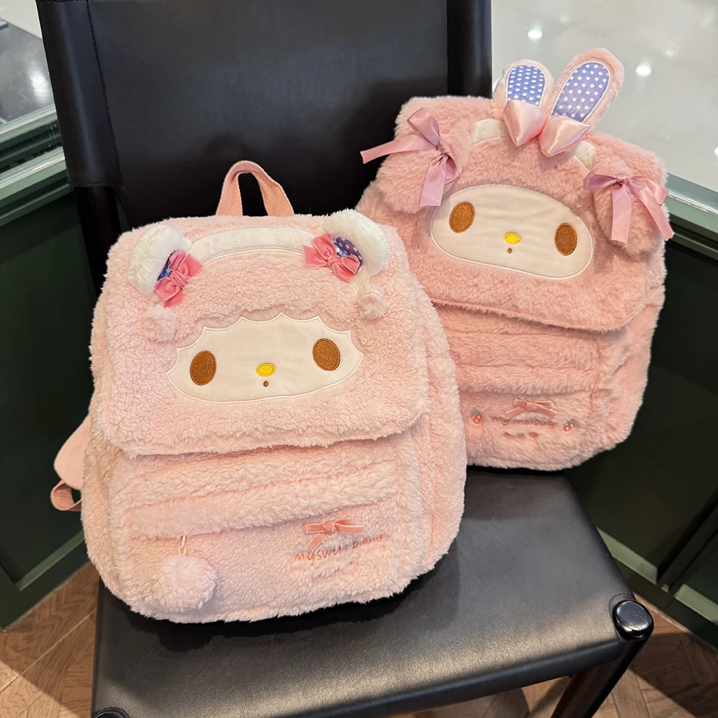 

Sanrio My Melody Piano Cosmetic Bag Plush travel backpack, student backpack, large capacity computer bag, leisure bag