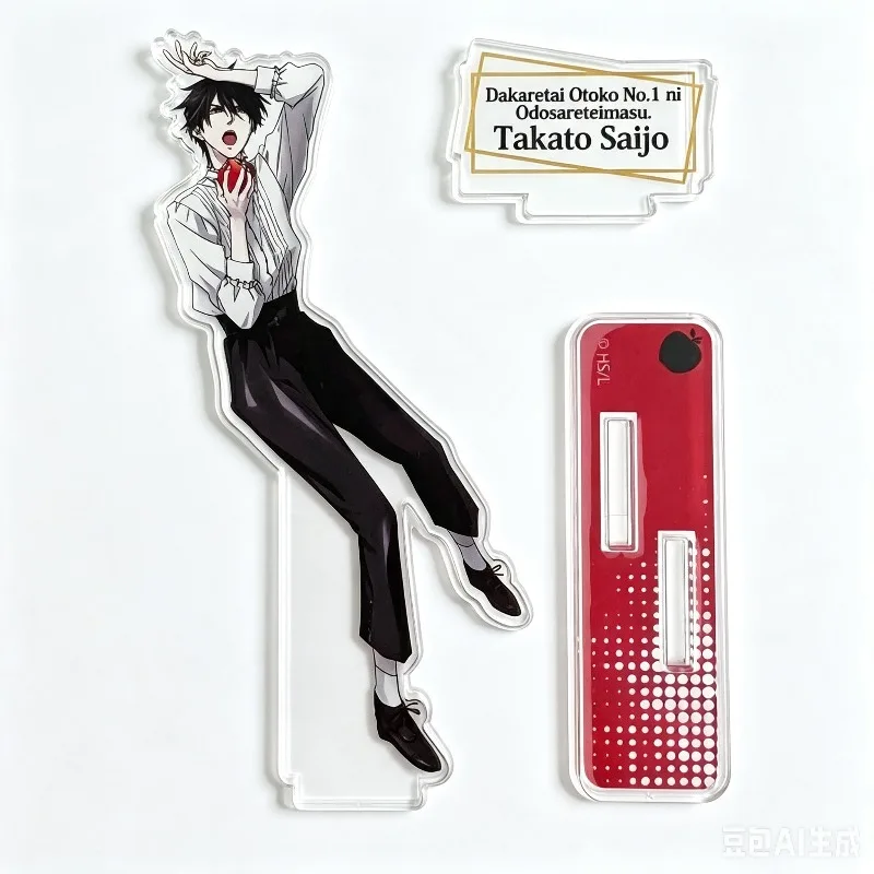 Dakaichi Acrylic Standee Keychain Takato Saijo Junta Azumaya Sturdy Clear Display Shelf Ornament Photocard Collectible Supplies