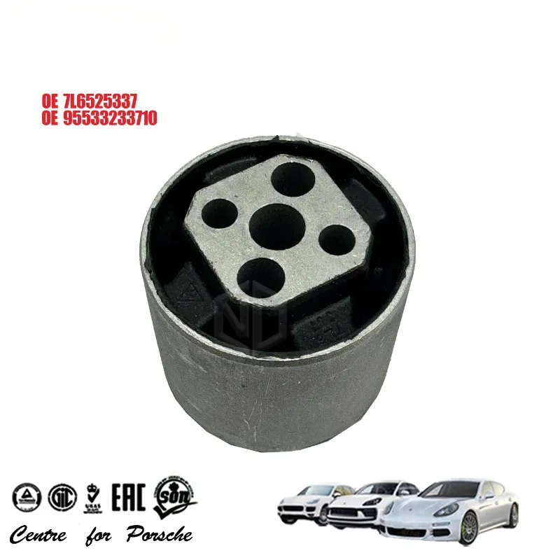 

Втулка дифференциала задняя для Porsche Cayenne VW Touareg 95533233710 7L6525337