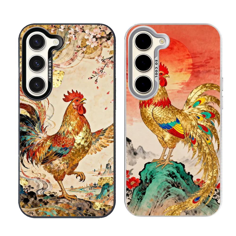 Phone Case for Samsung Galaxy S26 S25 S24 S23 S22 S21 S20 FE Ultra Plus Shockproof Grey Silvery Phone Cover Golden Rooster Capas