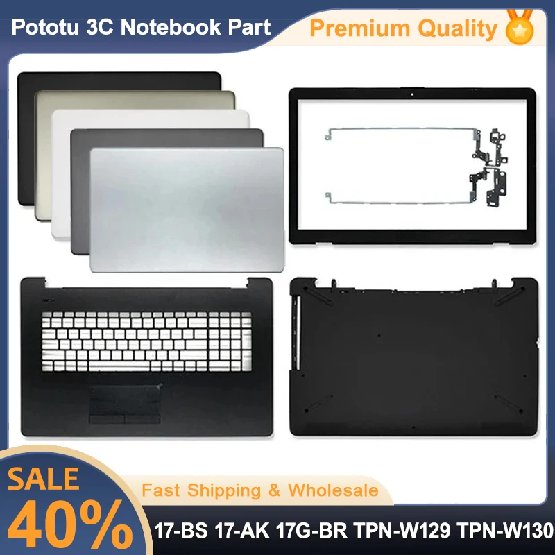 

Новинка для 17-BS 17-AK 17G-BR TPN-W129 TPN-W130, задняя крышка ЖК-дисплея/передняя панель/подставка для рук/нижний корпус 933293-001 926527-001 933298-001