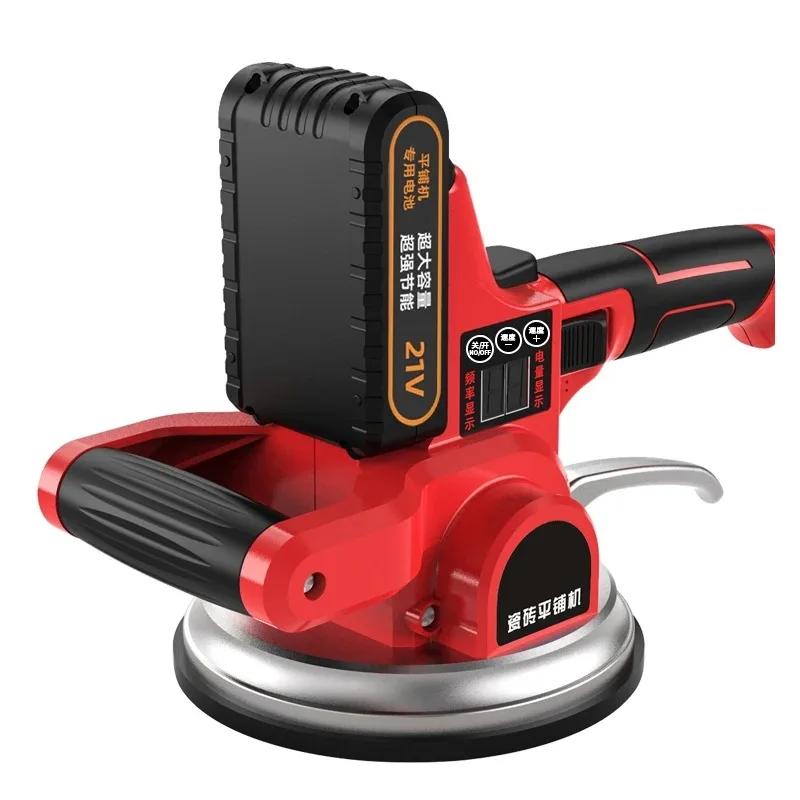 【Best-selling】Tile Machine Floor Brick Wall Tile Vibration Leveling Vibrator Brushless Motor Energy-Saving Power-Saving Leveler