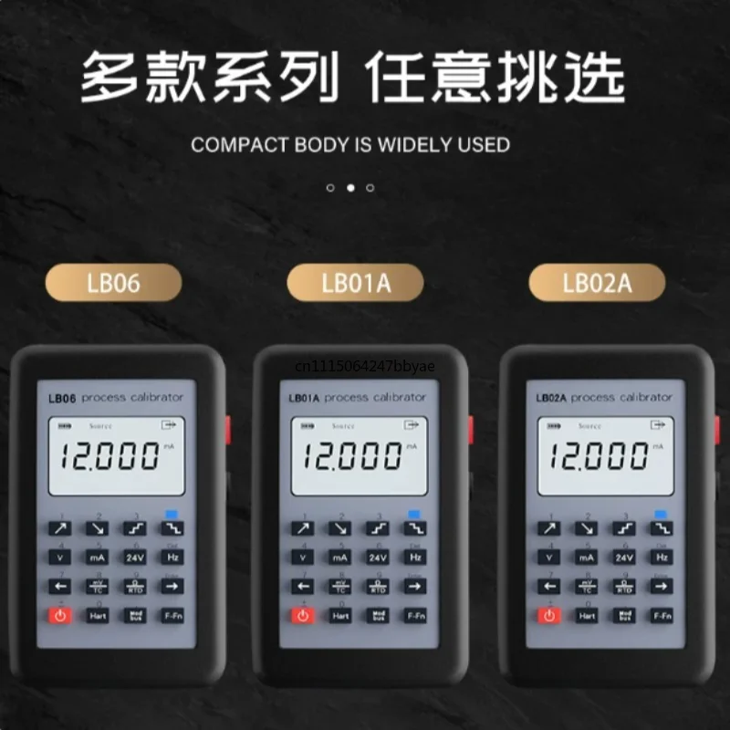 For LB06 Multifunction Process Calibrator Hart MODBUS RTU Communicator PT100 4-20mA 0-10V Frequency Signal Tester