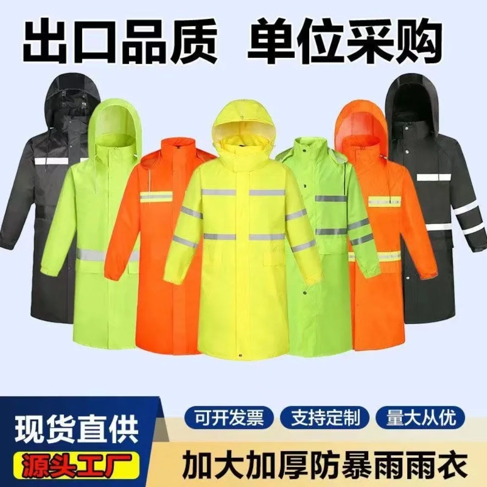 

Raincoat long reflective one-piece body waterproof poncho for men and women on foot for rainstorm construction