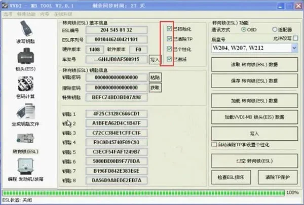 XHORSE ESL-Emulator/ELV-Simulator XDMB11EN für Benz 204 207 212 Kompatibel mit VVDI MB BGA Tool – Detail 6