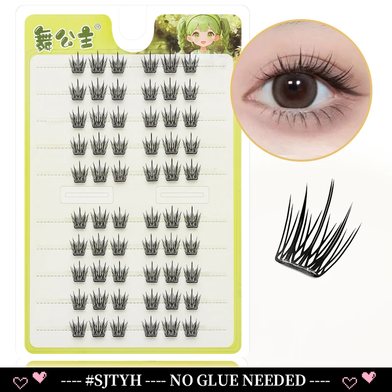 DINGSEN 10 Reihen Selbstklebende Einzelwimpern Ohne Klebstoff DIY Wimpernverlängerung Cluster Handgefertigte Wimpern Natürliche Wimpern – Detail 24