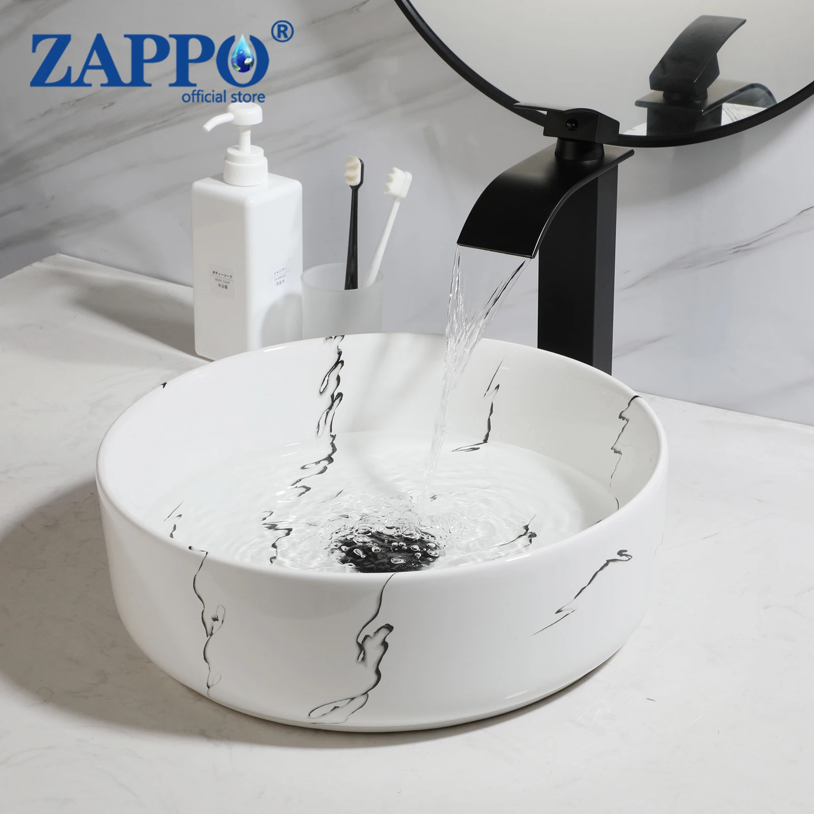 ZAPPO Bathroom Vessel Sink 14 Inch Above Counter Ceramic Vessel Sink with Faucet and Drain Combo Marbling Bathroom Sinks Round