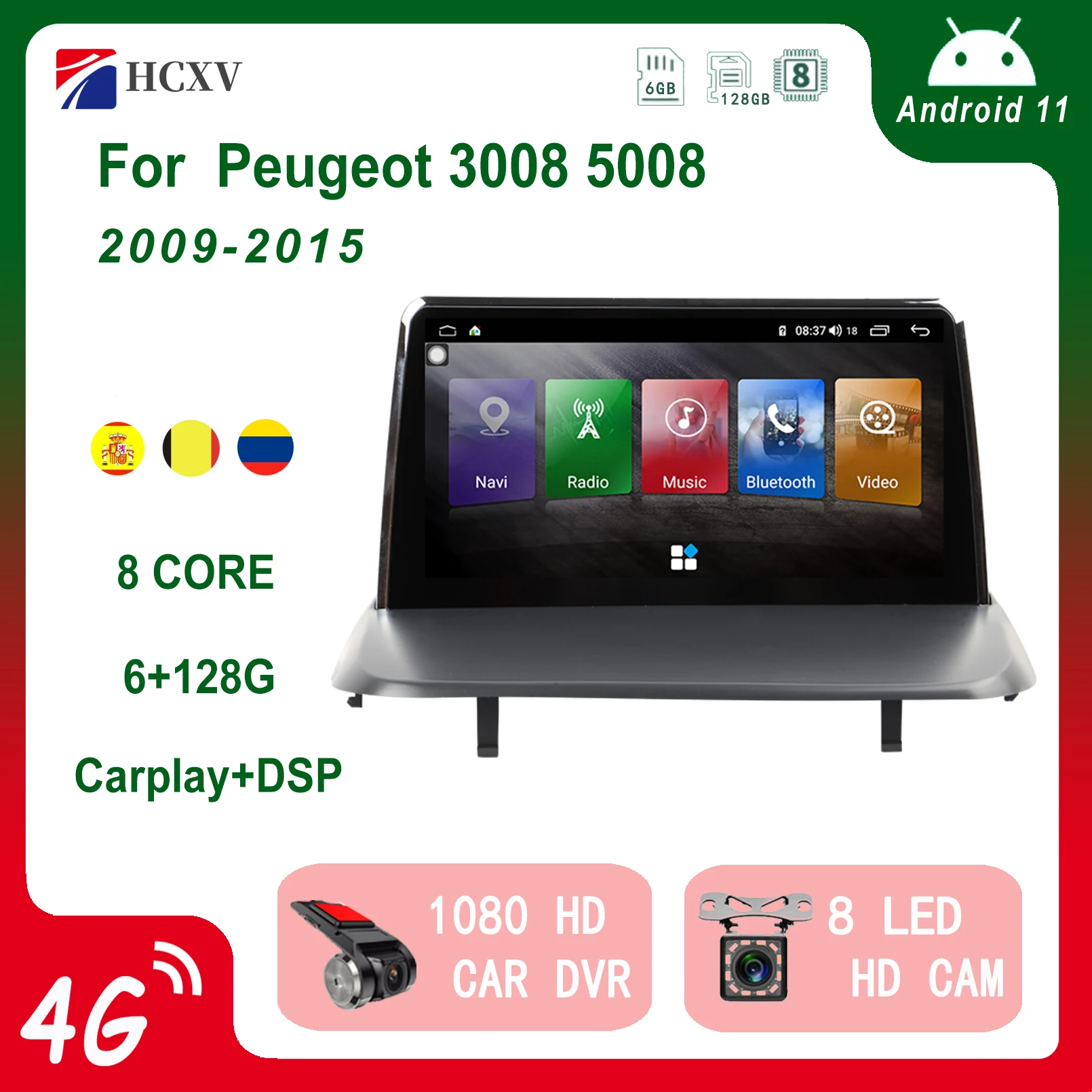 

Автомагнитола 2 Din на Android 11,0 для Peugeot 3008, 5008, Авторадио для Carplay, мультимедийная навигация, головное устройство DPS 2009-2015