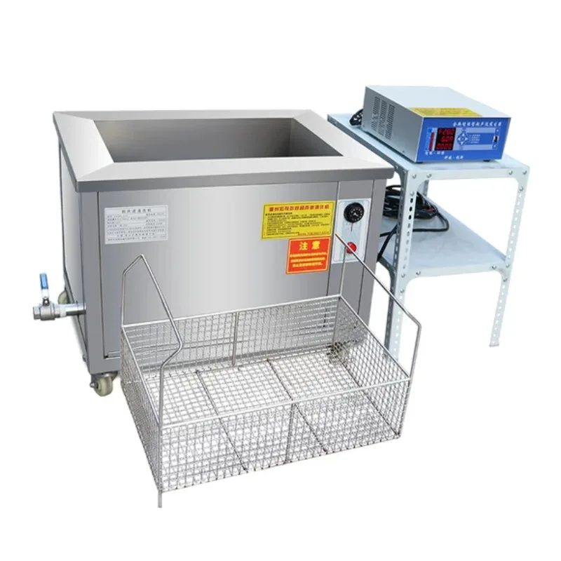 

Industrial Ultrasonic Cleaner High Power Large Capacity For Automotive Engine Parts Rust Oil Removal Commercial Stainless Steel