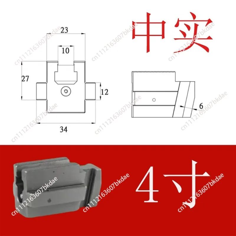 hollow medium solid chuck bottom sliding seat hydraulic chuck main jaw 6 inch 8 inch 10 Universal hydraulic chuck base jaw