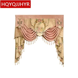 Luxury Valance custom finished product for living room bedroom hotel kitchen Not including Cloth curtain and tulle