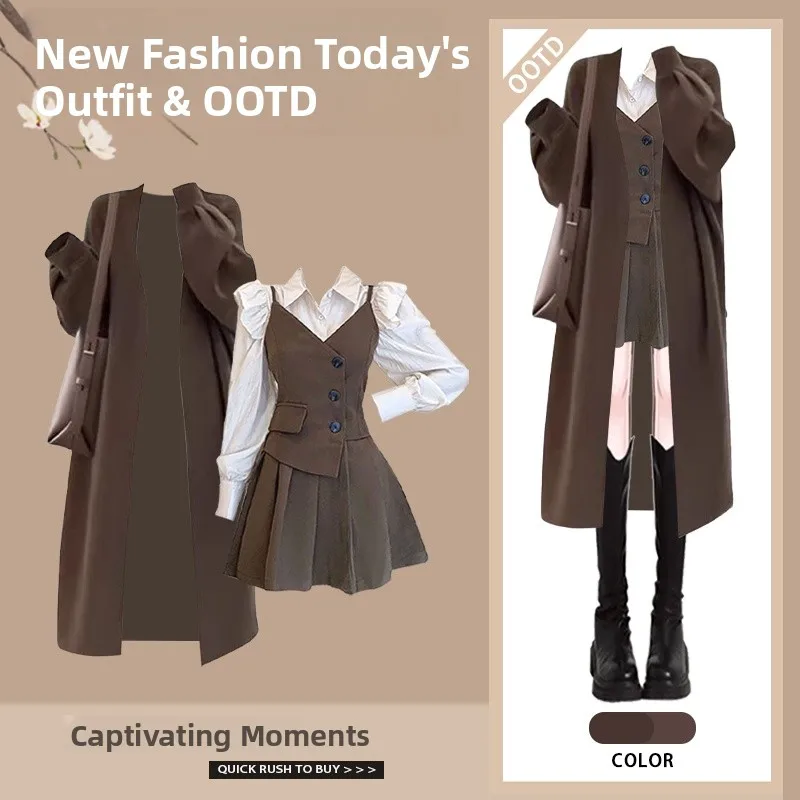 Printemps 2025 collège Sle tricoté Jaet irt Dr Tee pièce ensemble polyvalent Mature jupe trapèze U-Neline couleur Pure