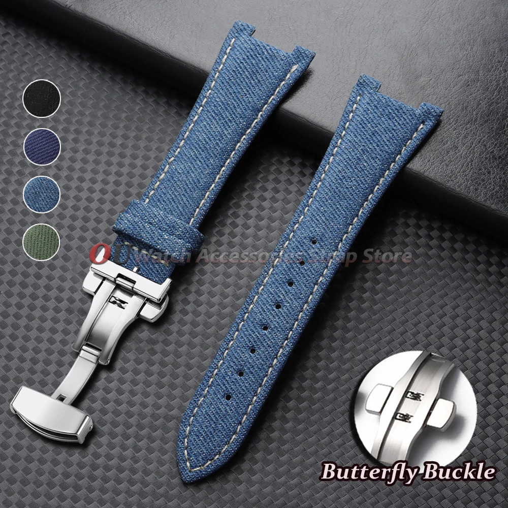 For Patek Philippe Nylon Watch Strap 25x13mm For Nautilus 5711/5712/5726/5980 Band Concave Interface Butterfly Buckle Bracelets