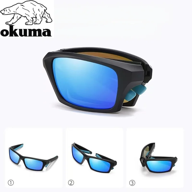 

2025 Aukuma New Folding Sunglasses Anti-UV400 Outdoor Sun Protection Glasses, Camping Fishing Bicycle Riding