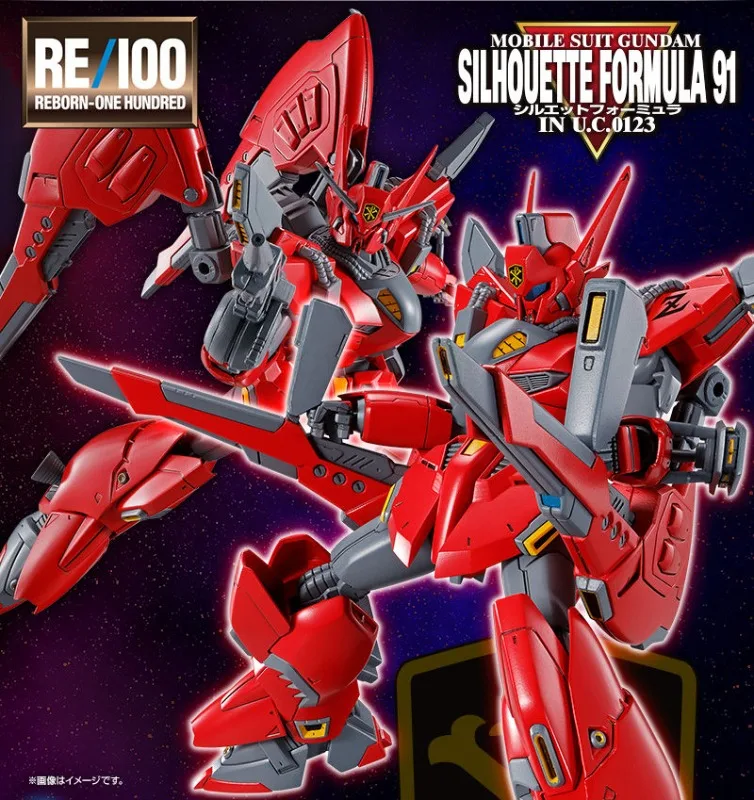BANDAI PB RE 1/100 XM-07G Vigna Zirah Action Figure Mobile Suit Gundam Siluet Formula 91 Di UC 0123 Anime Model Kit